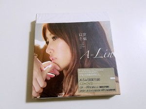 a-lin 全新未拆 寂寞不痛 台版 黄丽玲