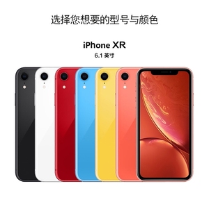 国行原装苹果x-ray手机,橙色,内存128g,九成新,无损