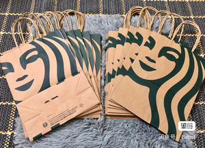 000人付款淘宝星巴克甄选纸袋礼品袋手提袋牛皮纸我鳗鱼粉19.