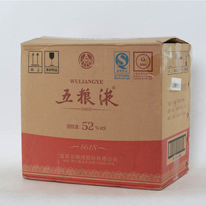 1618五粮液