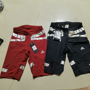 adidas阿迪达斯霍华德代言聚能天网短裤,老款,阿迪达斯运