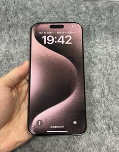 分期首付价格官方在保电池100%苹果15promax国行25