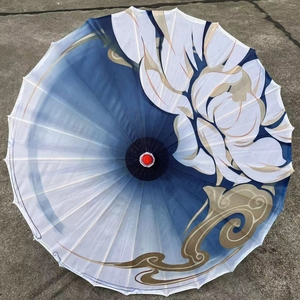 【出】崩坏三雨伞cos伞防雨剑网三伞武器道具云墨丹心游戏伞c