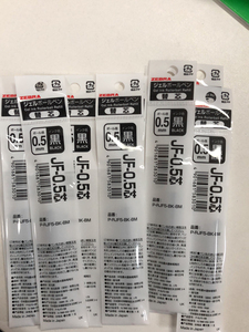 斑马jf-05笔芯
