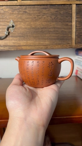 000人付款淘宝208-2 书法 中国书协会员耿仁彬《君不见黄河之水天上来