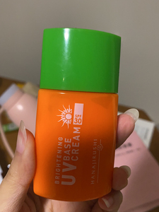 花印防晒霜,洗面奶可卸,仅使用,屈臣氏购入