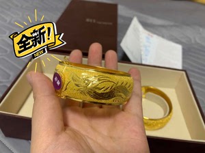 周生生龙凤手镯