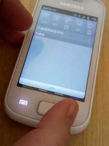 十年前老触屏手机，三星s5660，当年盖乐世系列的一款，目前