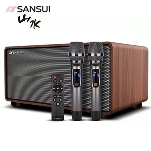 sansui/山水h3 家庭ktv音响套装无线手机k歌麦克风