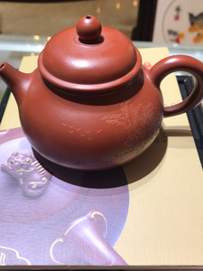 宜兴紫砂壶 原矿朱泥国家级助工周国君(可查询)手制容天壶,全