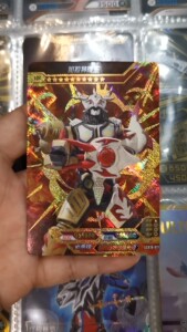 000人付款淘宝奥特曼卡游卡片,原版无标一弹r卡,加拉特隆王 ,scs-06