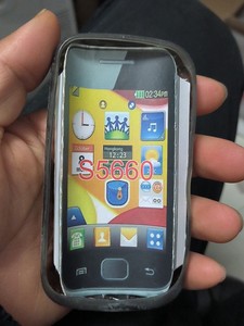 Samsung/三星 三星 S5660手机套5670一个