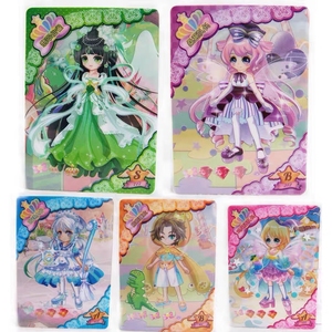 奥比岛奇迹暖暖天使衣橱水晶透明塑料换装变装换衣服游戏卡牌卡片