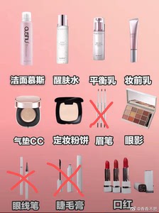 【欧束产品】欧束产品品牌,价格 - 阿里巴巴