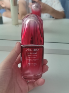 资生堂红腰子50ml瓶,日本免税店购入,正品保证
