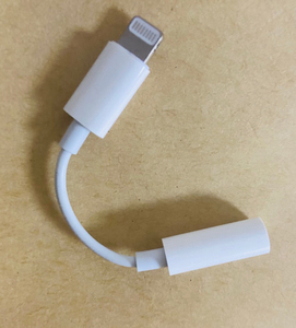 800人付款天猫适用苹果x耳机转接头iphone13/12直播充电数据线原装