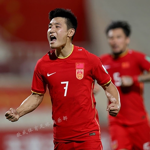 21新款中国国家队主客场球衣7号武磊足球服短袖成人球衣套装定