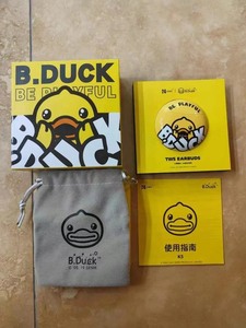 B.Duck小黄鸭无线蓝牙耳机双入耳式可爱少女运动通用耳麦高