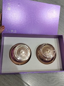 纳美一生平衡霜