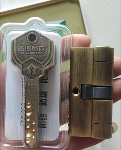 基信锁芯,型号k26,磁悬浮子母珠技术,正品正品,全新包装