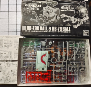 000人付款淘宝收收收,mg pb 陆战铁球liuyaofang199243.000