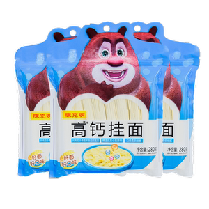 陈克明儿童高钙面条 280g*3袋
