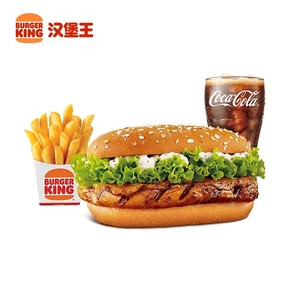 【汉堡王果木风味鸡腿堡三件套】  汉堡王 果木风味鸡腿堡3件