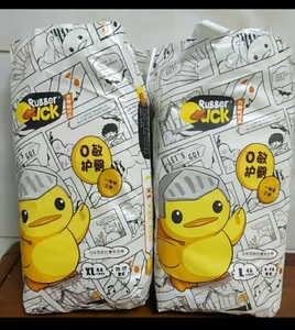 大黄鸭优品零敏超薄干爽纸尿裤/拉拉裤