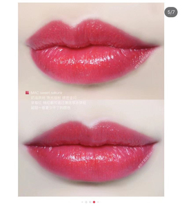 全新正装 mac魅可唇膏口红3g #233 甜蜜樱花 带细闪