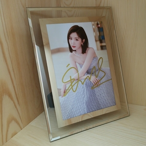 毛晓彤签名照毛晓彤周边亲签同款送朋友礼物