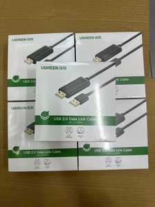 绿联 USB对拷线 电脑数据对传线免驱多功能传输连接线 鼠标