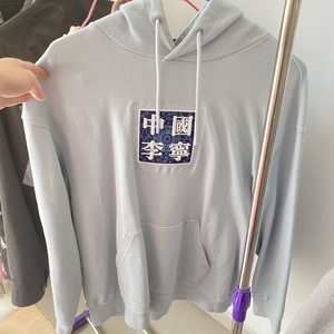 evadd洋洋y淘宝中国李宁雾霾蓝卫衣,不喜欢 全新仅洗完澡试穿,尺码m