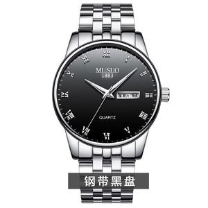 慕梭手表男士全自动机械表防水夜光精钢日历镂空时尚男表 需要