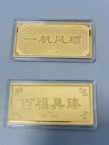 周大福纯金投资金条50克