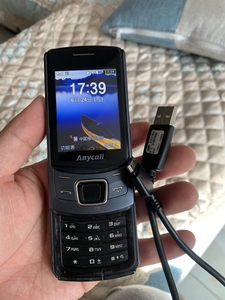 淘宝适用三星b5310u s3650c c3518 c6112c s5628i gt-s5630c手机电池1