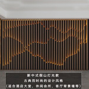 中式不锈钢悬挂式屏风隔断墙玄关简约现代办公室家用客厅铁艺装饰