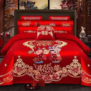 新婚庆四件套大红刺绣龙凤结婚房陪嫁礼床上用品喜庆被罩床单纯棉