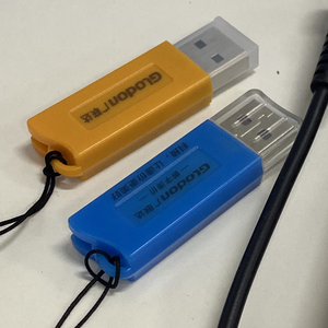 2018广联达加密锁