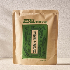 火锅底料巴奴