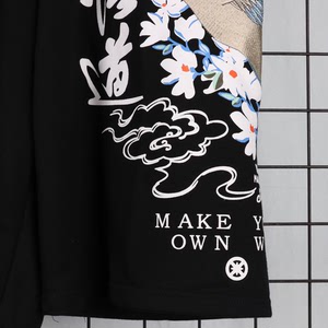 中国李宁 19ss中国风悟道重工刺绣仙鹤运动短裤