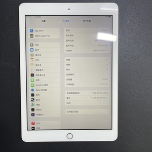 ipad6代128