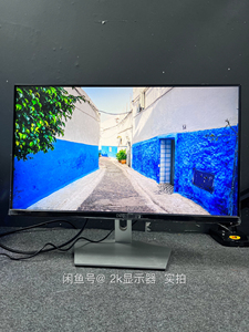 带音响dell戴尔24寸显示器s2319h新款无边框ips设
