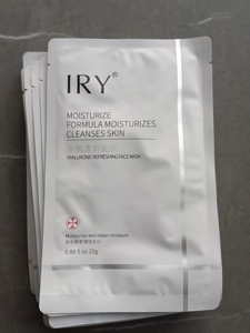 iry水盈清爽面膜10片，日期新，包邮