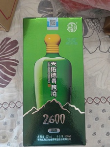 天佑德青稞酒海拔2600米52 ％500ml，清香型白酒，此