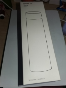 【只能五一发】全新华为hw808保温杯huawei—gift