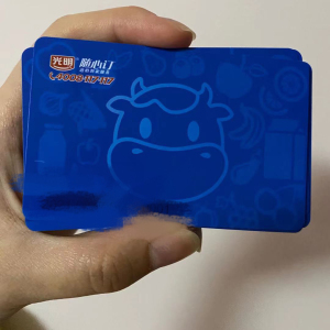 000人付款淘宝收光明随心订奶卡,无限收.