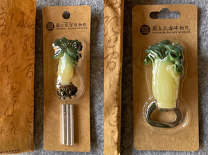 翠玉白菜台北故宫
