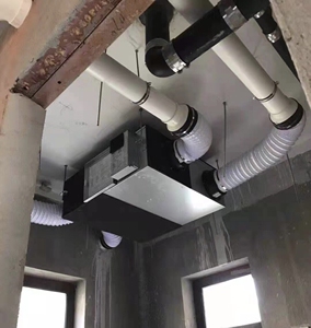 大金新风系统全热交换器商用家用新风机中央全屋吊顶换气机管道除