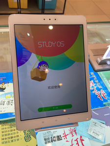 步步高家教机s3,小学到高中同步视频讲解 ,教材小学到高中完