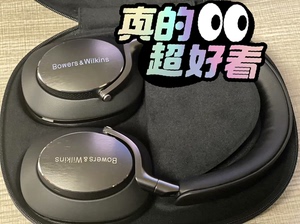 B&W 宝华伟健Px8 头戴式蓝牙耳机,HIFI耳机,202